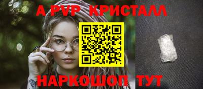 PSILOCYBIN Берёзовский