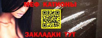 PSILOCYBIN Берёзовский
