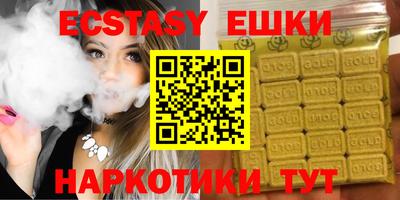 PSILOCYBIN Берёзовский