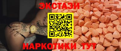 PSILOCYBIN Берёзовский