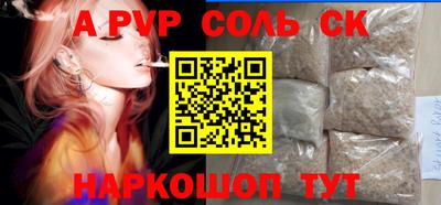 PSILOCYBIN Берёзовский