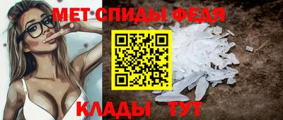 PSILOCYBIN Берёзовский
