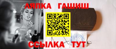 PSILOCYBIN Берёзовский