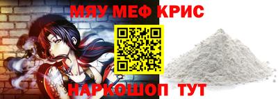 PSILOCYBIN Берёзовский