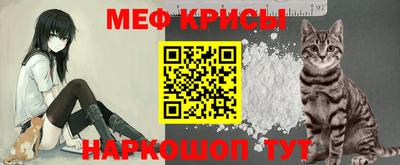 наркотики Михайловск