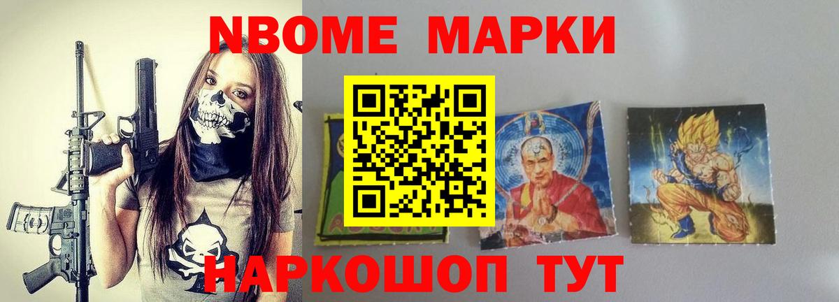 Лсд 25 экстази кислота Ковров